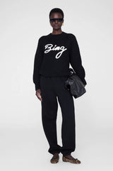 KARTER JOGGER FRAMED MONOGRAM